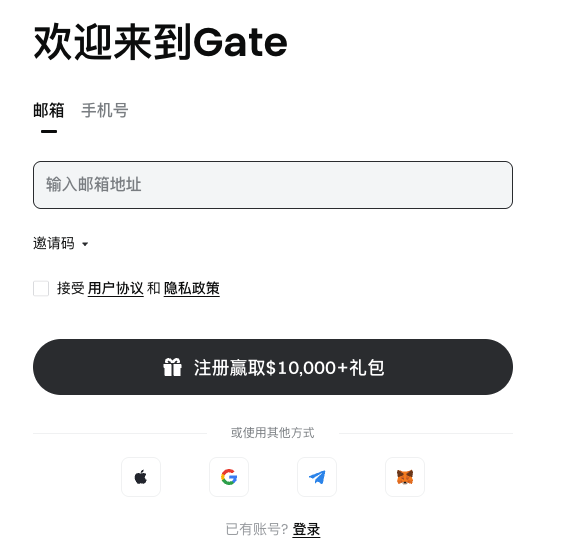 Gate.io大门交易所完整使用手册从开户到交易详细指南 - php中文网